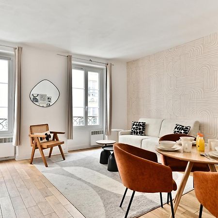 Appartement 2 Pieces #Toureiffel #Invalides Párizs Kültér fotó